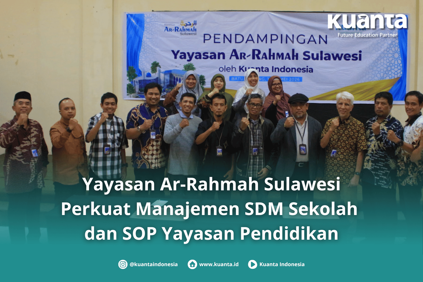 manajemen sdm sekolah